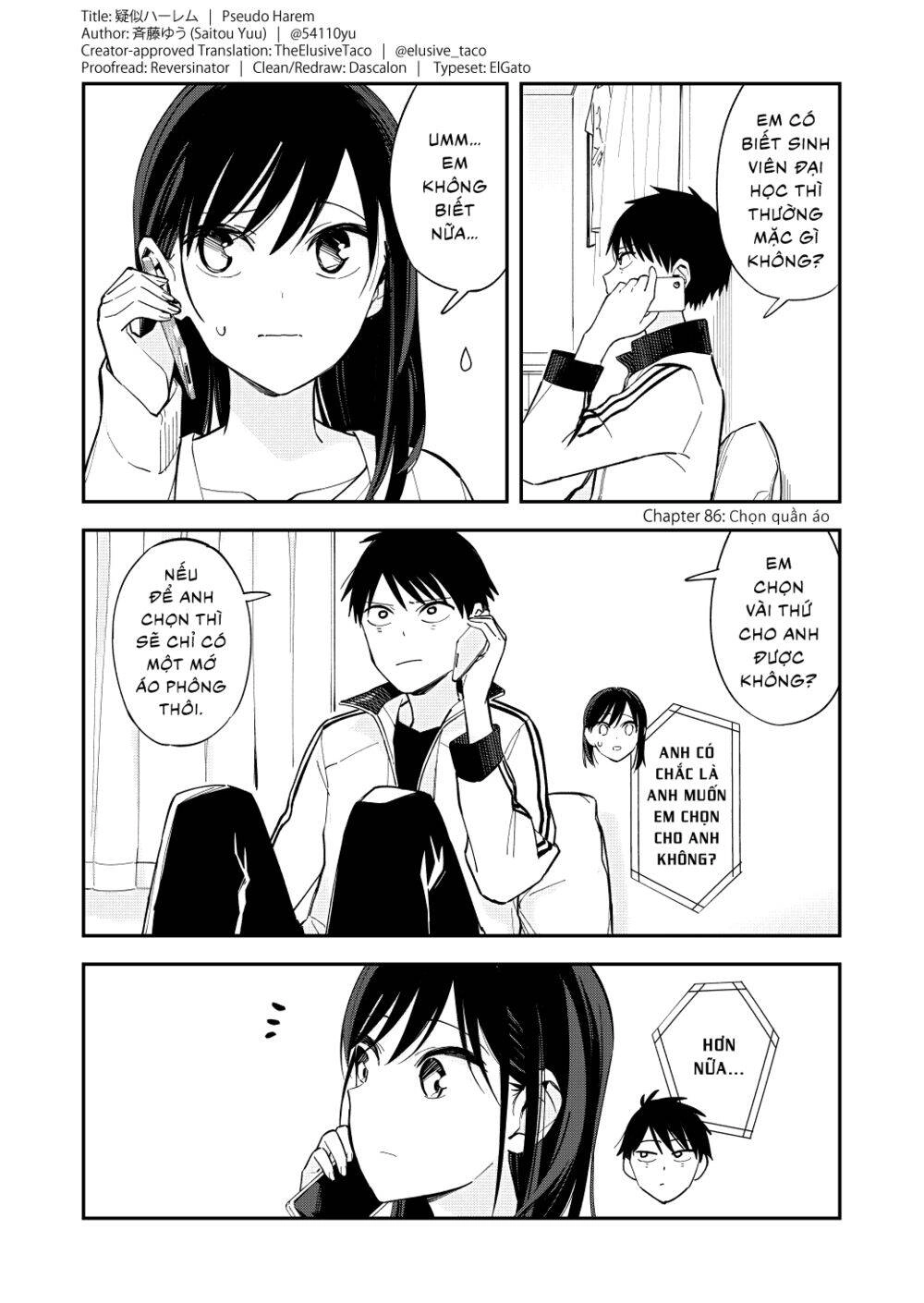 Pseudo Harem Chapter 86 - 2