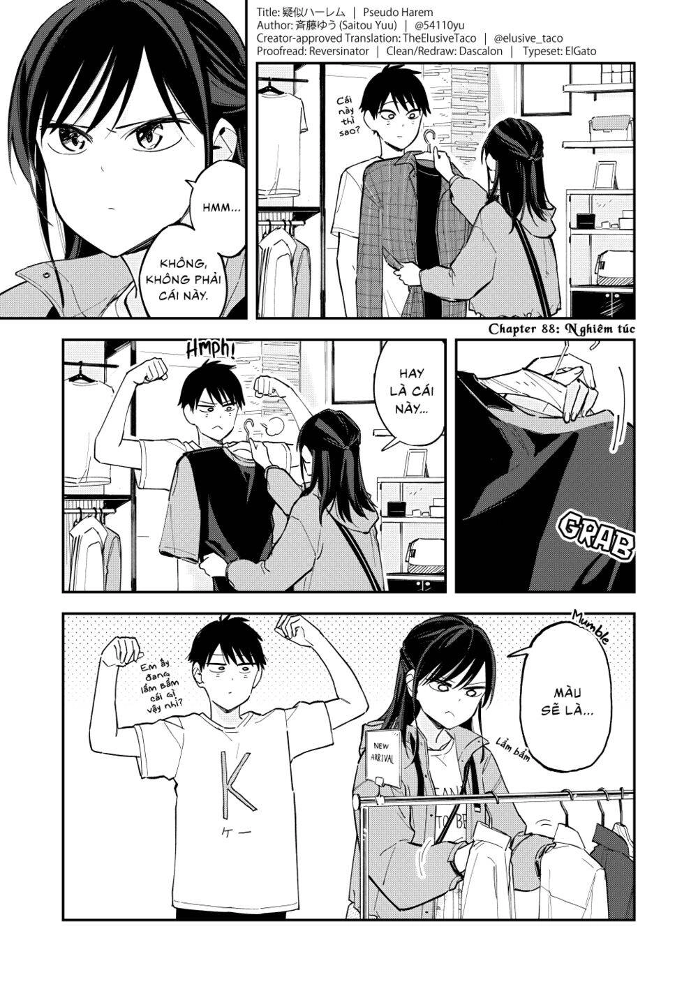 Pseudo Harem Chapter 88 - 2