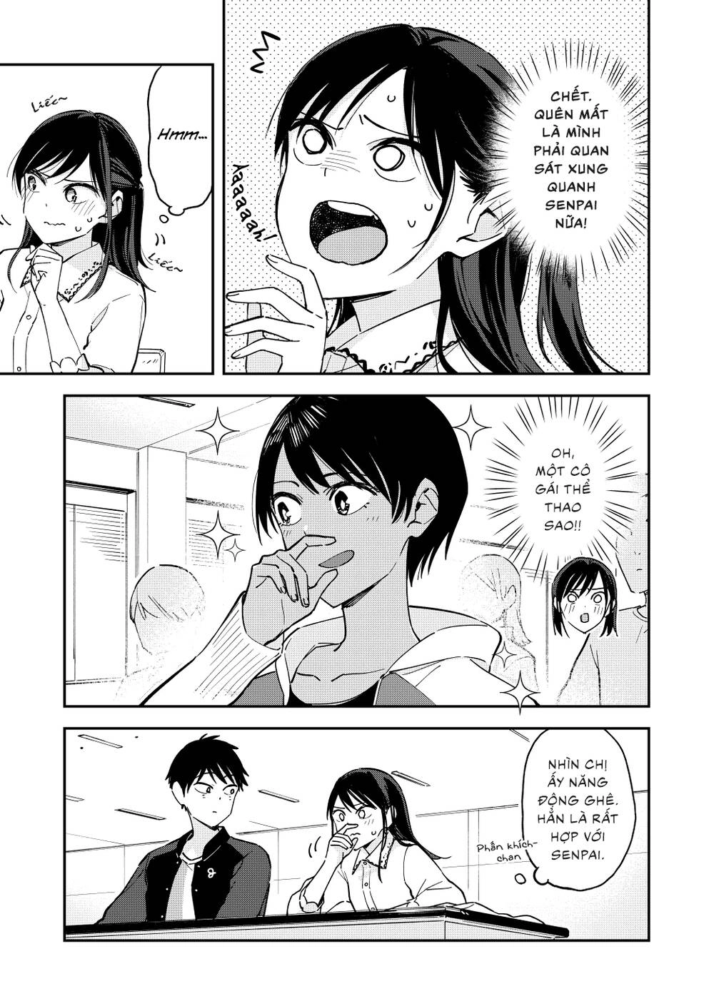 Pseudo Harem Chapter 94 - 4