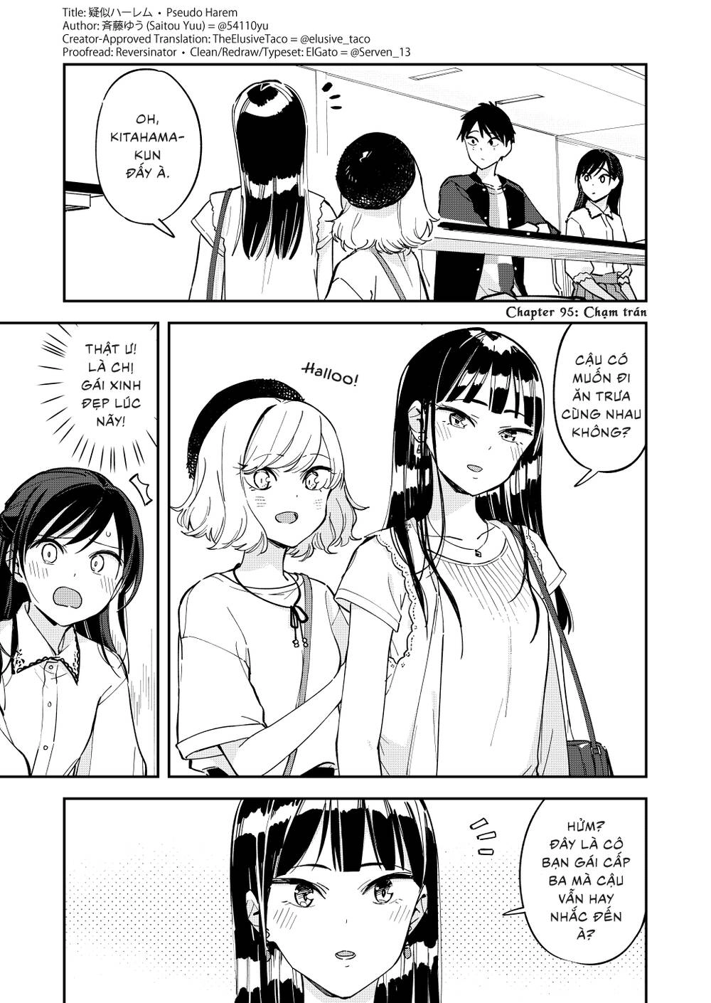 Pseudo Harem Chapter 95 - 2