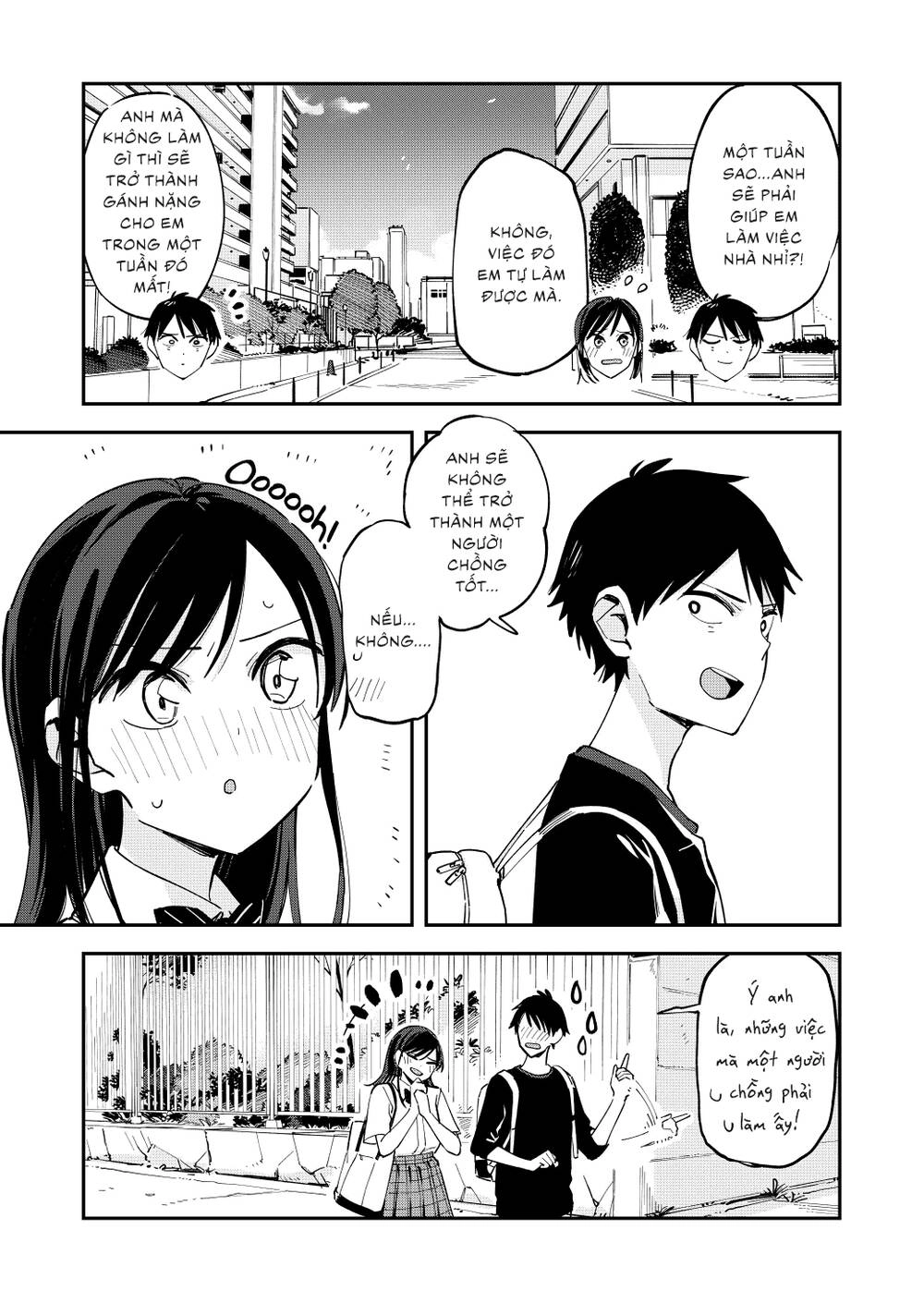 Pseudo Harem Chapter 99 - 4
