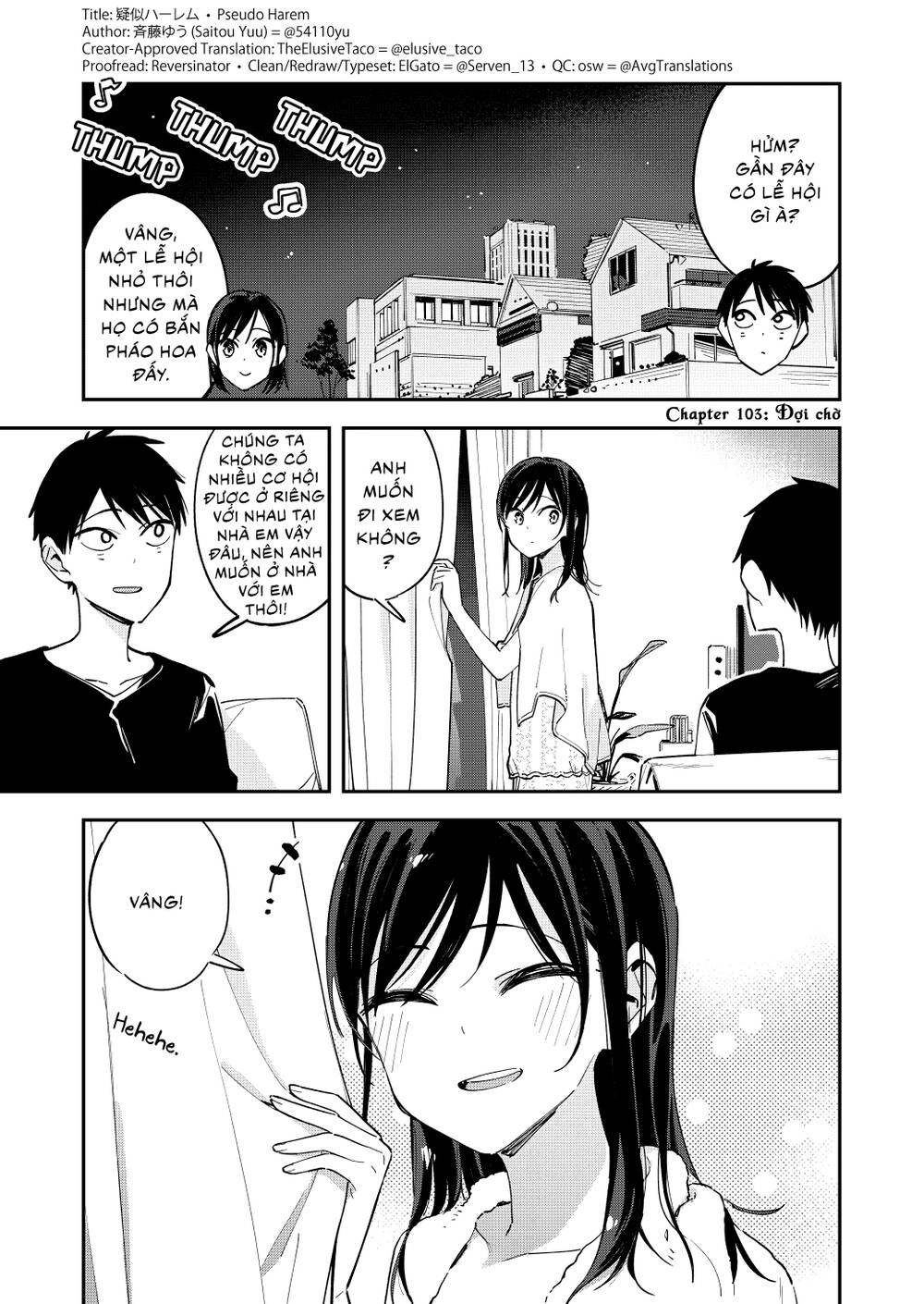 Pseudo Harem Chapter 103 - 2