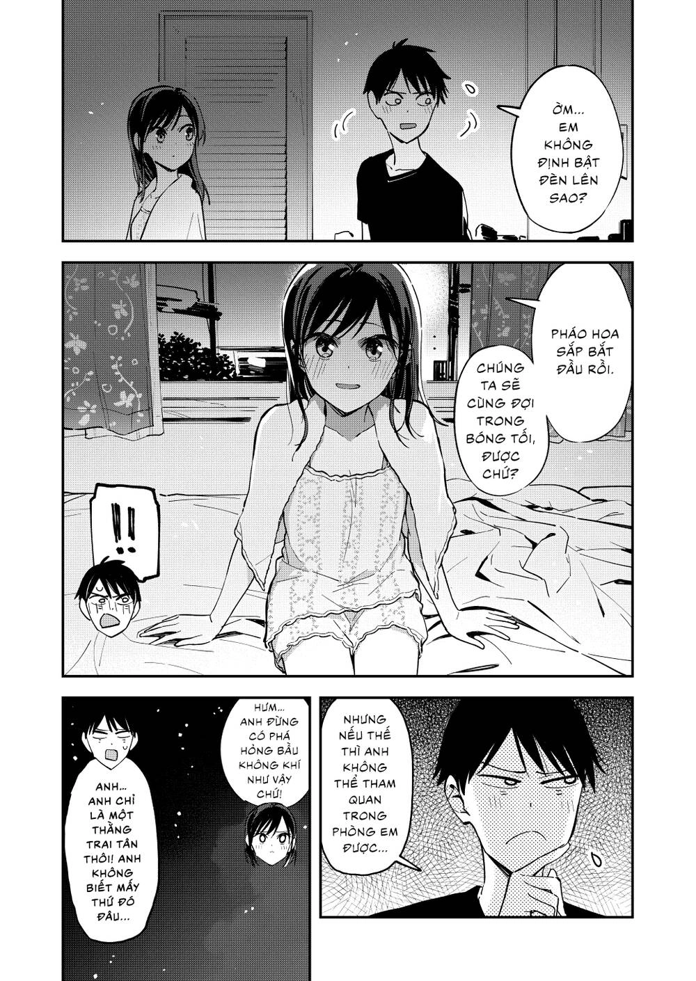 Pseudo Harem Chapter 103 - 5