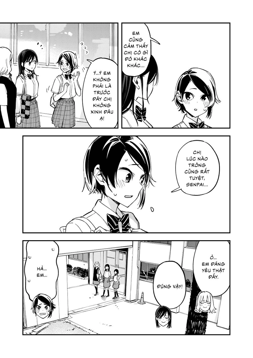 Pseudo Harem Chapter 106 - 4