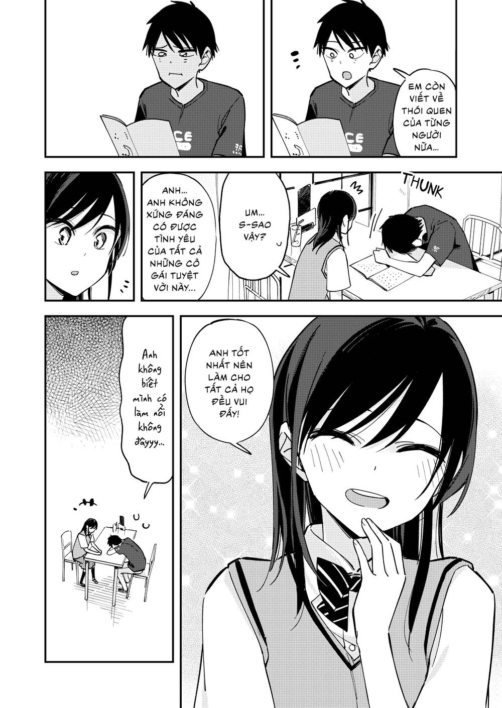 Pseudo Harem Chapter 107 - 5