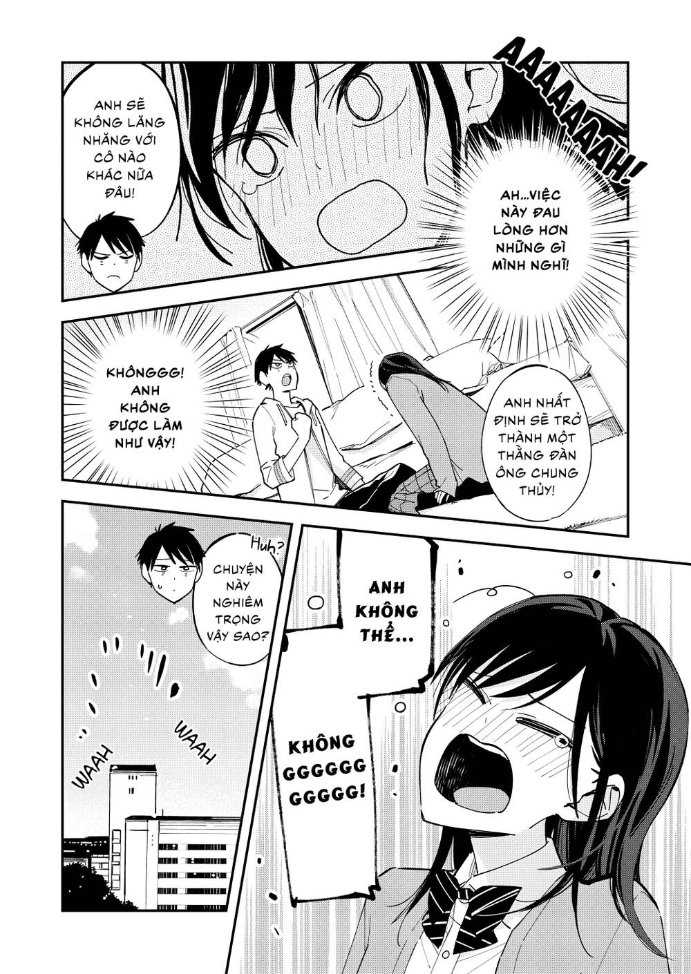 Pseudo Harem Chapter 109 - 5