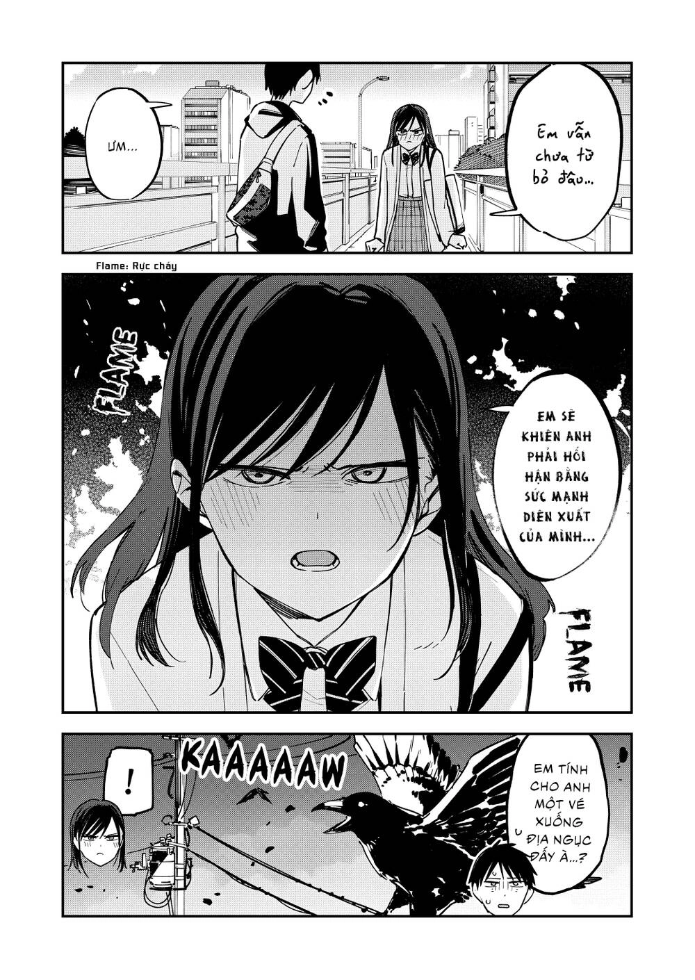 Pseudo Harem Chapter 111 - 4