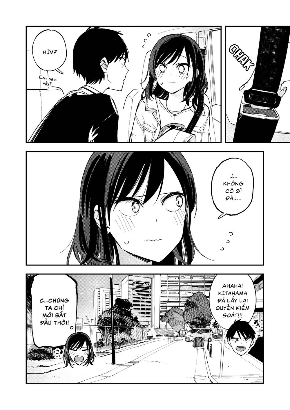 Pseudo Harem Chapter 112 - 6