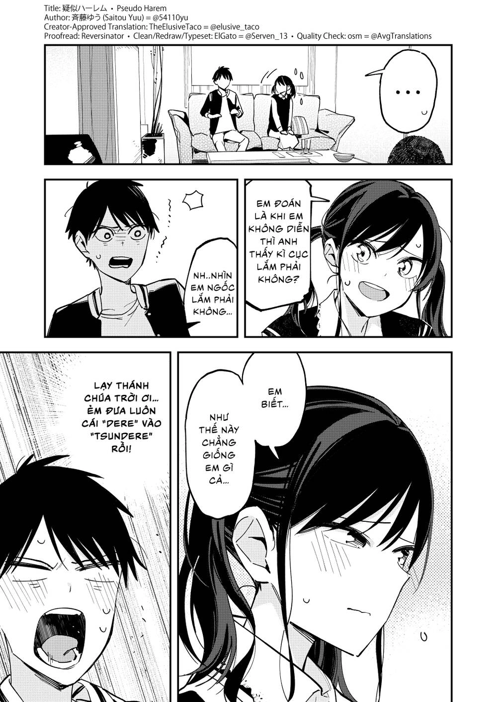 Pseudo Harem Chapter 115 - 4