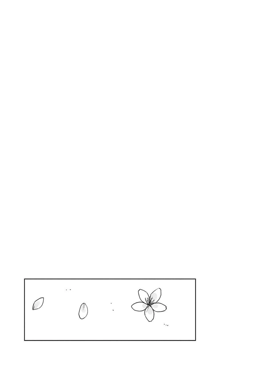 Pseudo Harem Chapter 130 - 6