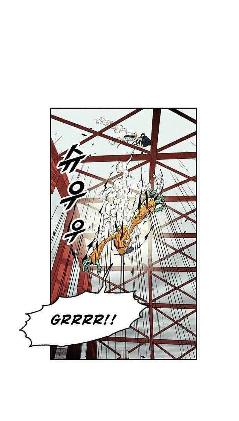 Tội Phủ Trảm Ma Chapter 5 - 104