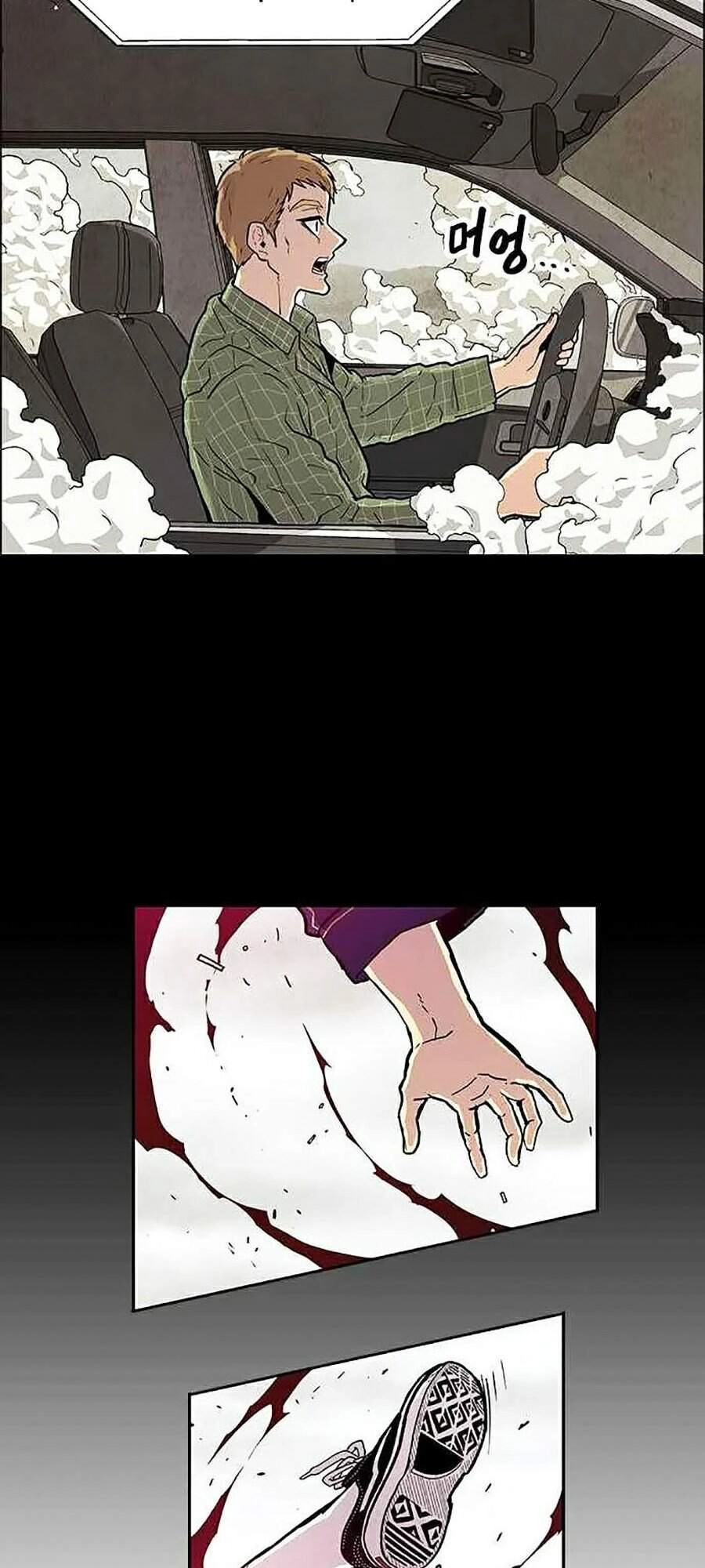 Tội Phủ Trảm Ma Chapter 6 - 19