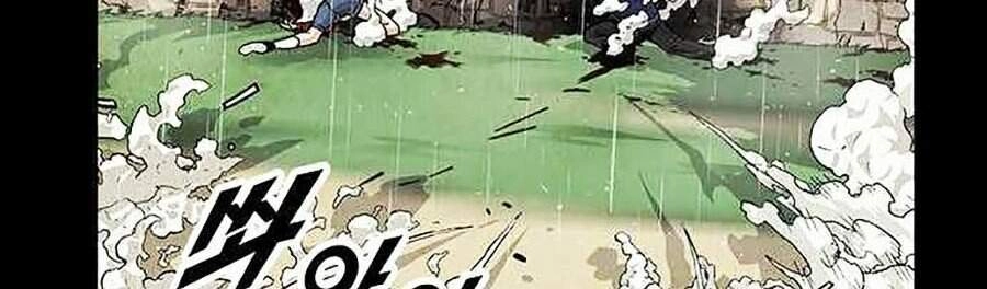 Tội Phủ Trảm Ma Chapter 6 - 34