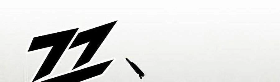 Tội Phủ Trảm Ma Chapter 6 - 36