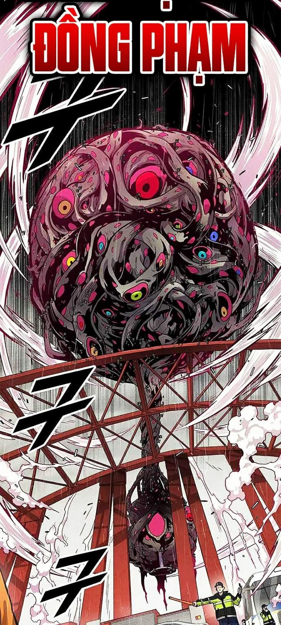 Tội Phủ Trảm Ma Chapter 6 - 41