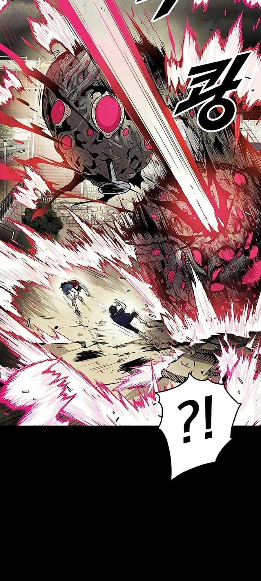 Tội Phủ Trảm Ma Chapter 6 - 119