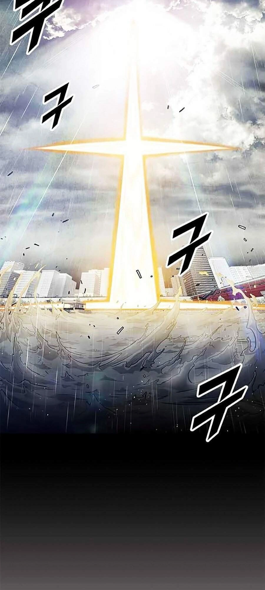 Tội Phủ Trảm Ma Chapter 6 - 153