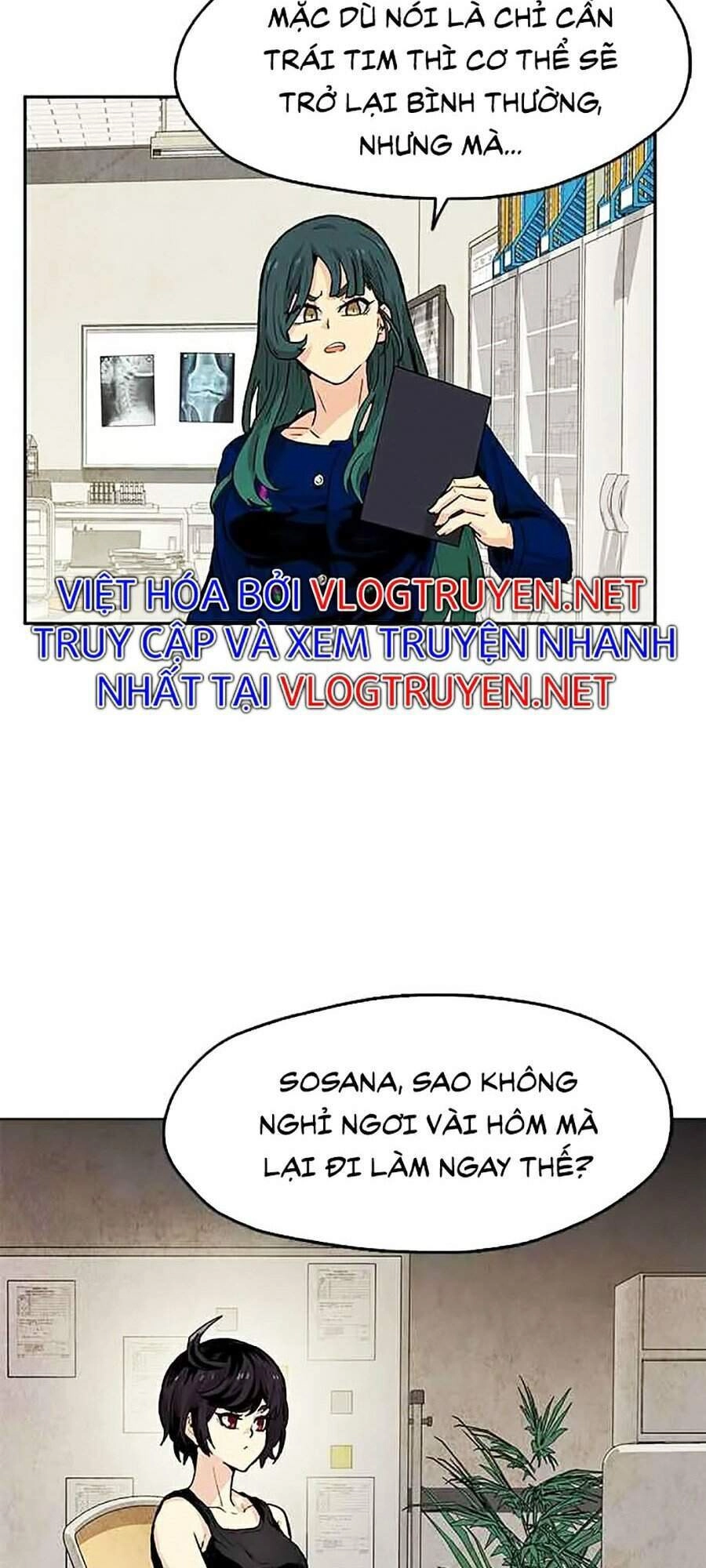 Tội Phủ Trảm Ma Chapter 6 - 159