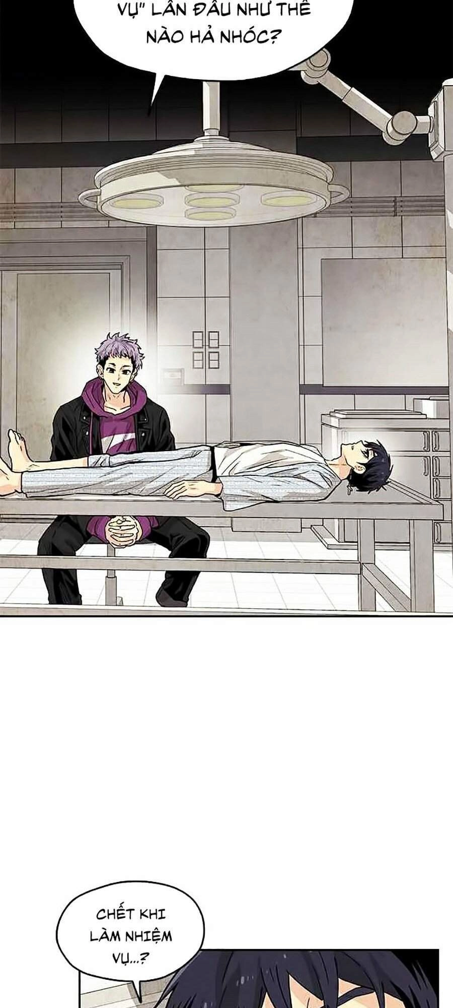 Tội Phủ Trảm Ma Chapter 6 - 175