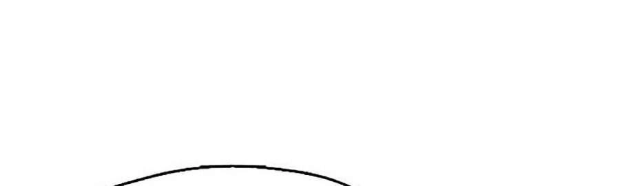 Tội Phủ Trảm Ma Chapter 6 - 186