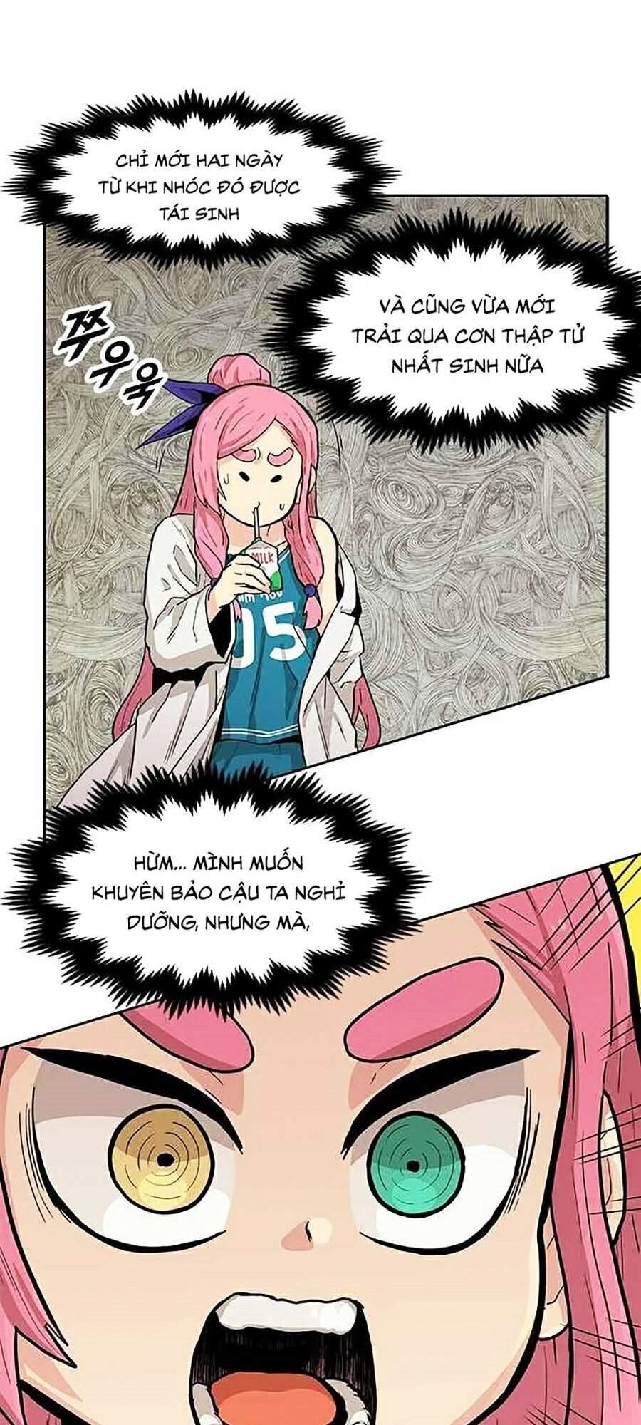 Tội Phủ Trảm Ma Chapter 6 - 205