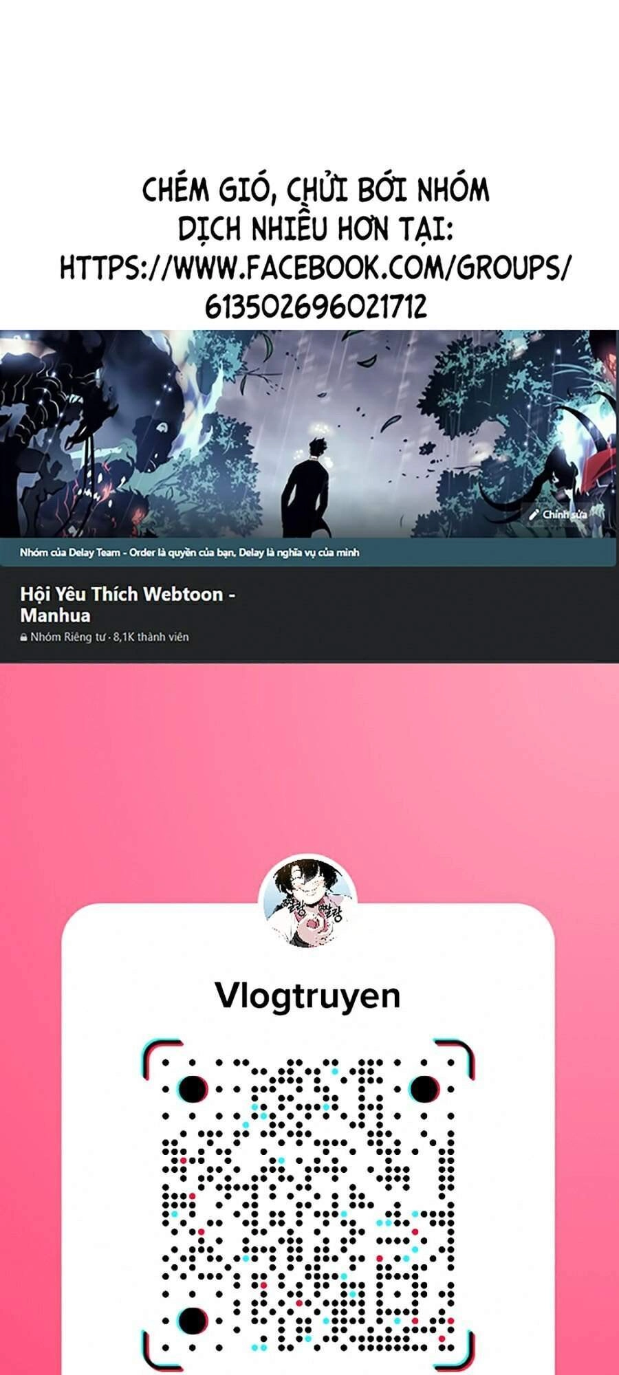 Tội Phủ Trảm Ma Chapter 7 - 1