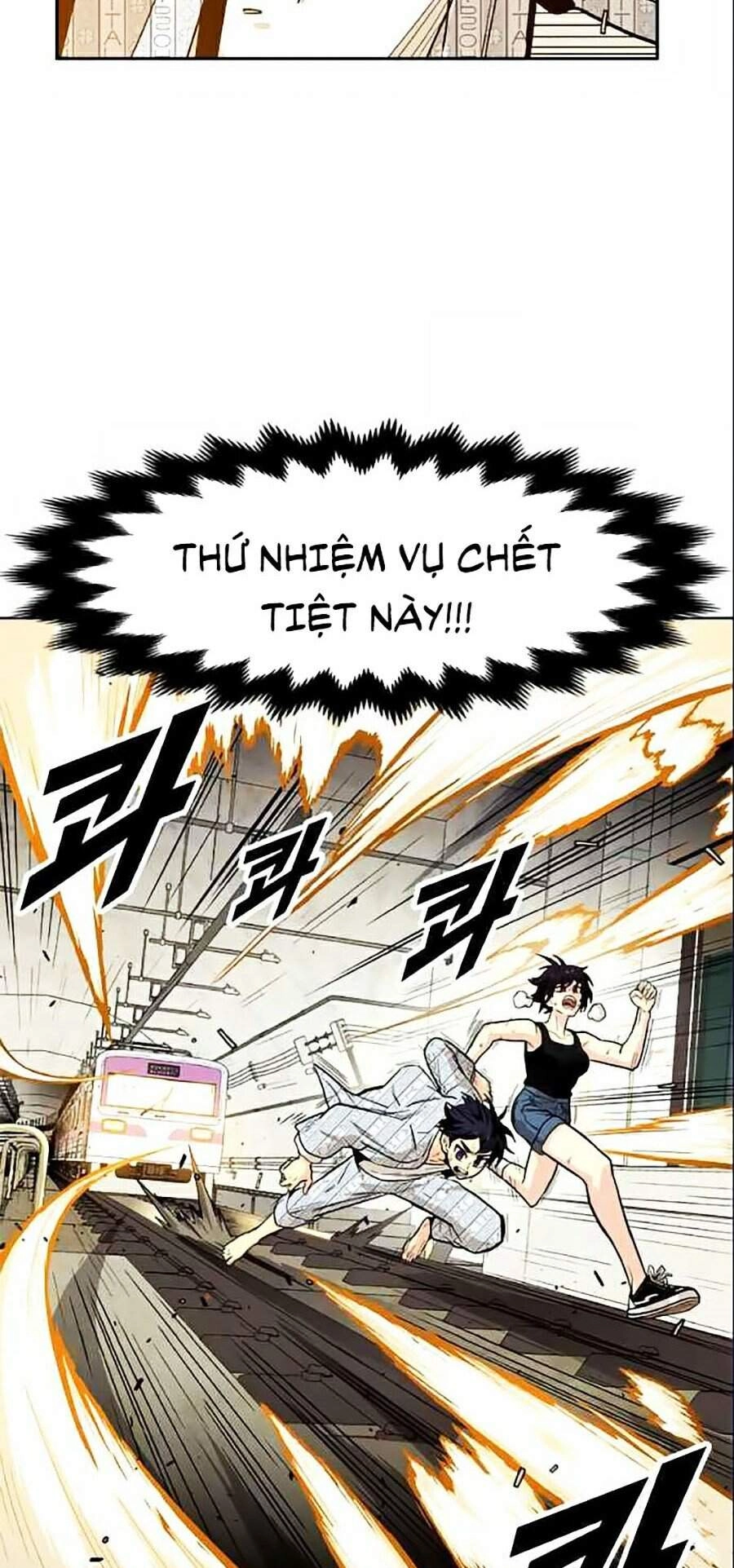 Tội Phủ Trảm Ma Chapter 7 - 63