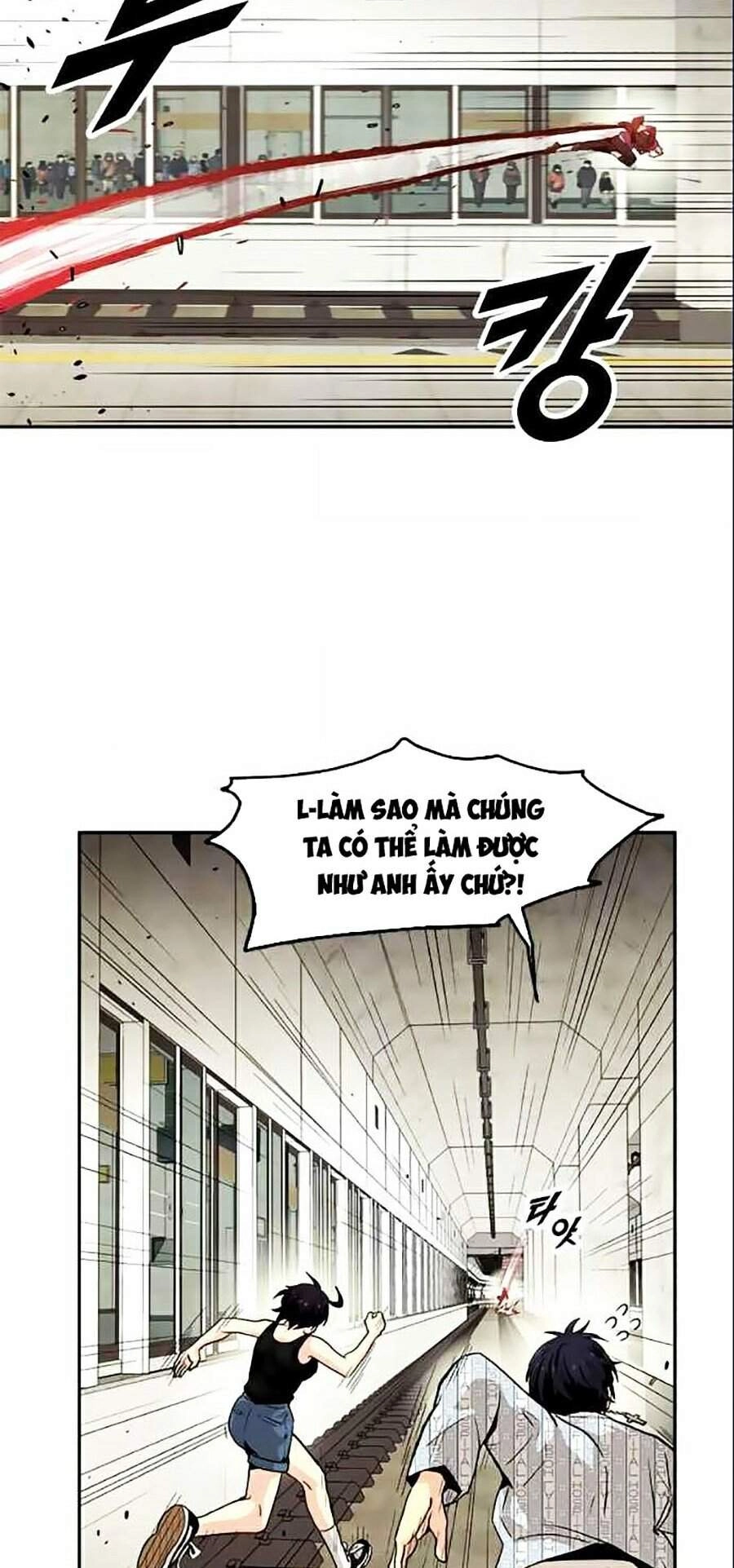 Tội Phủ Trảm Ma Chapter 7 - 67