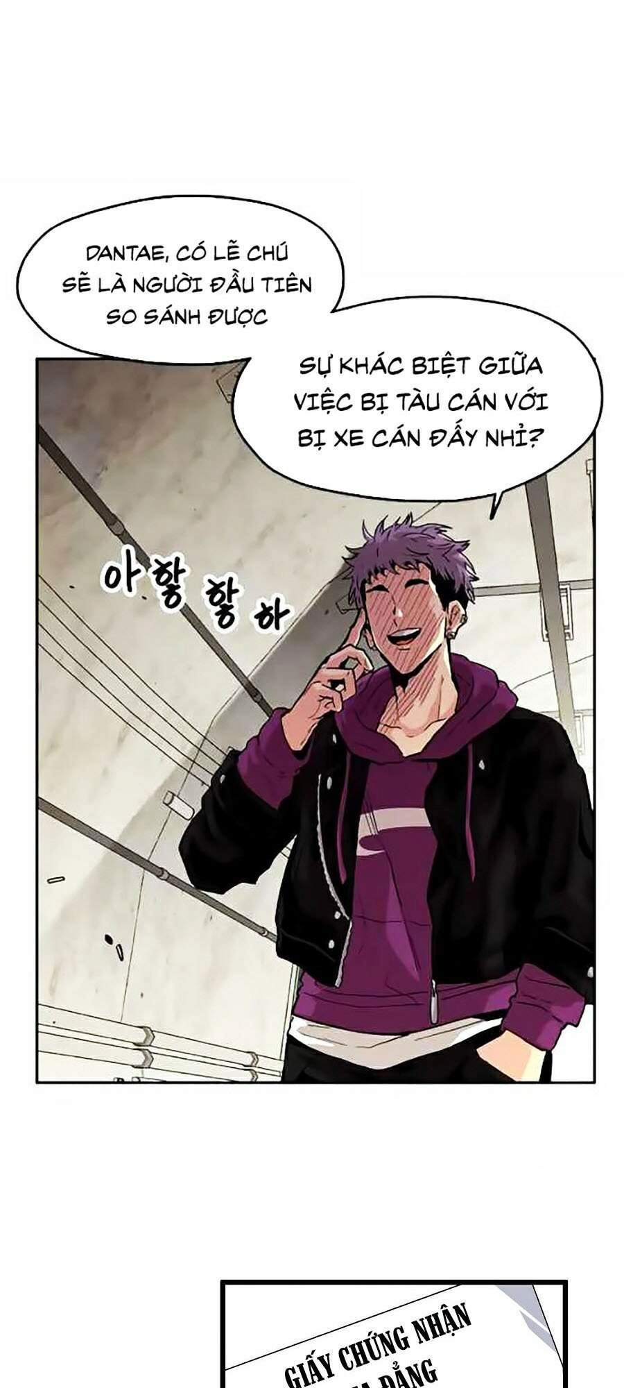 Tội Phủ Trảm Ma Chapter 7 - 79