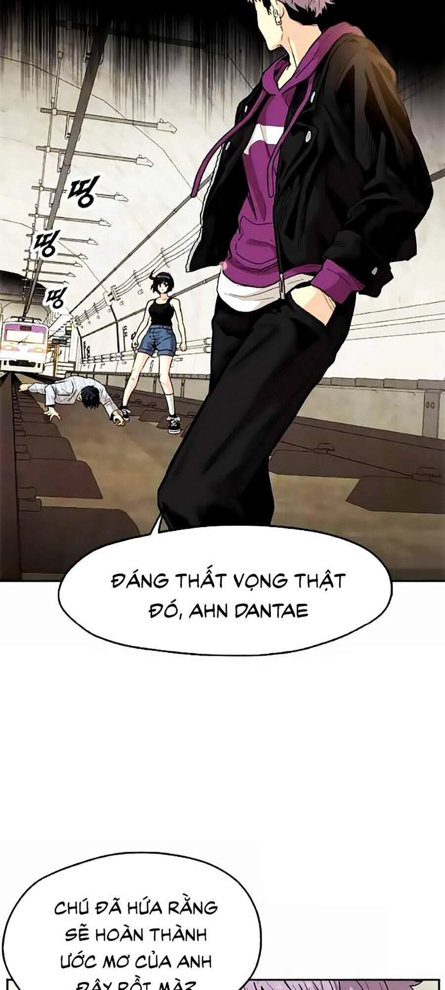 Tội Phủ Trảm Ma Chapter 7 - 112