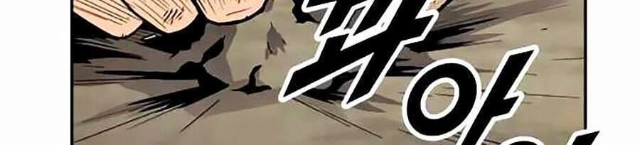 Tội Phủ Trảm Ma Chapter 7 - 121