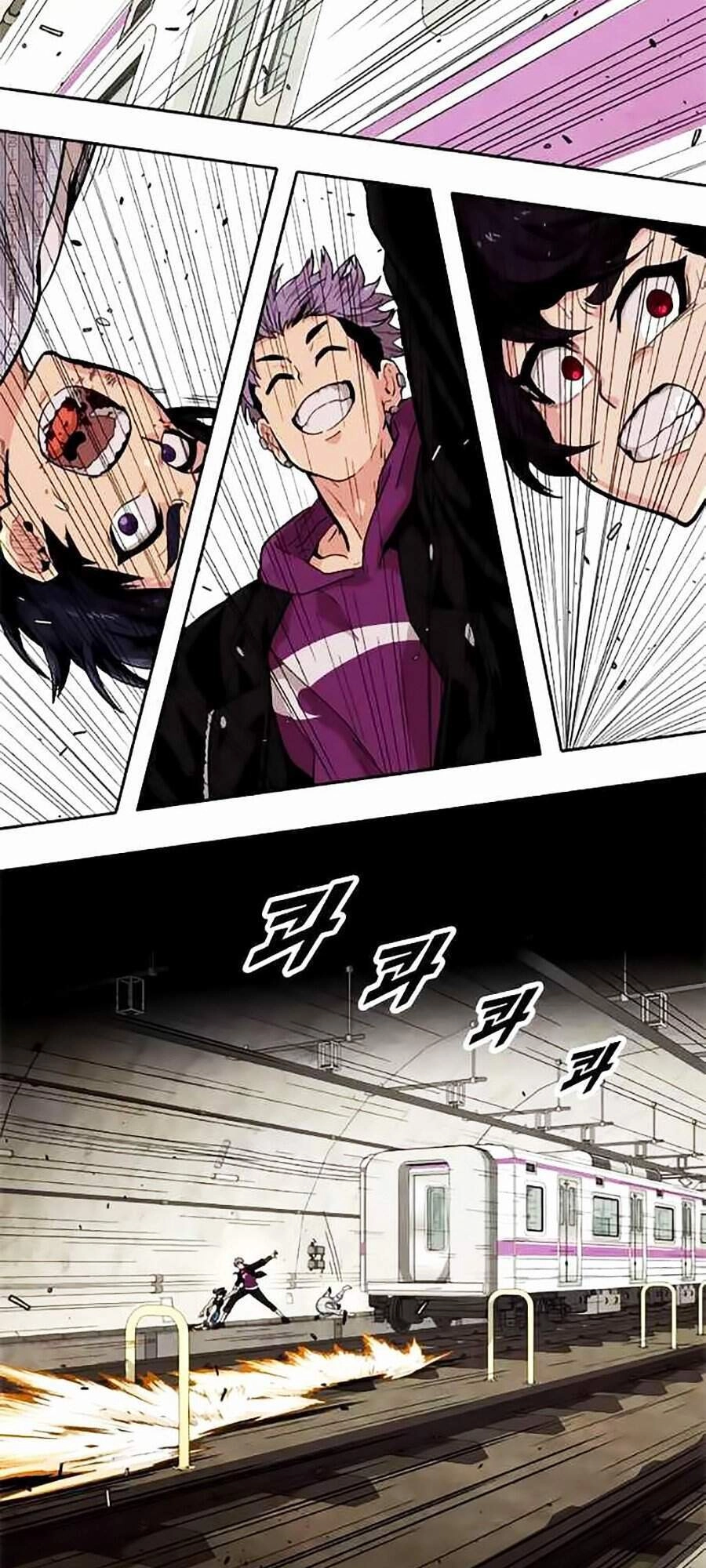 Tội Phủ Trảm Ma Chapter 7 - 142