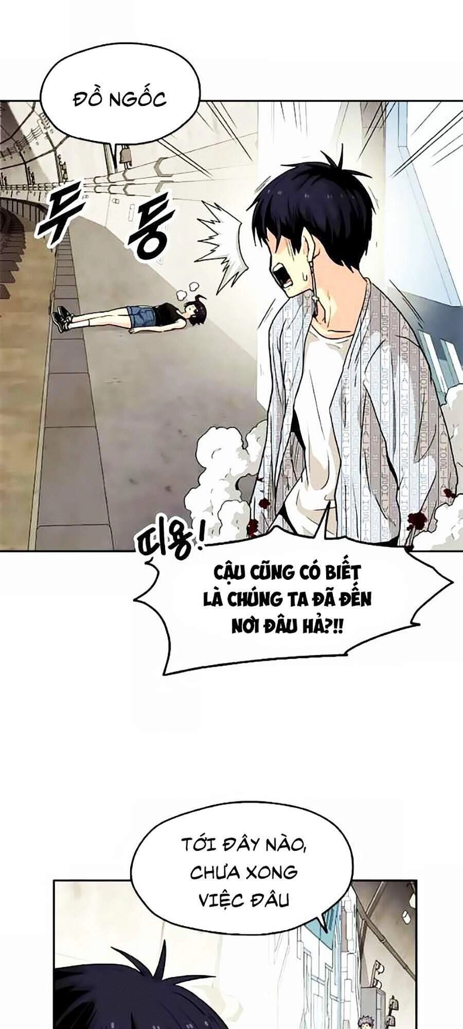 Tội Phủ Trảm Ma Chapter 7 - 152