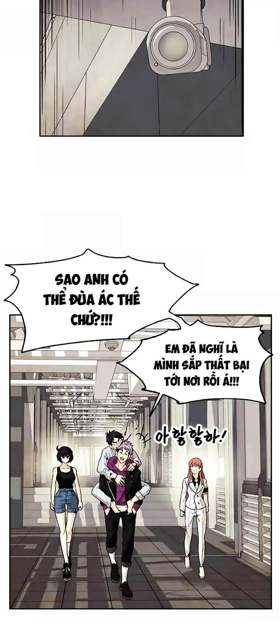 Tội Phủ Trảm Ma Chapter 7 - 166