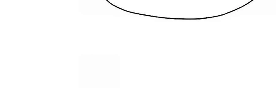 Tội Phủ Trảm Ma Chapter 7 - 181