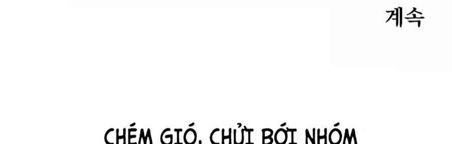 Tội Phủ Trảm Ma Chapter 7 - 209