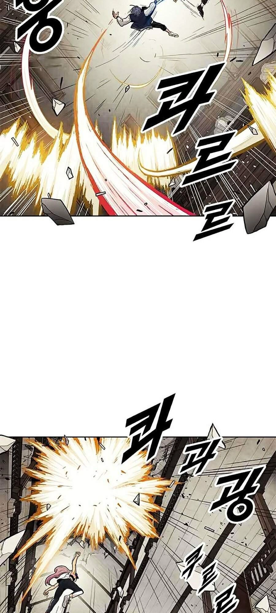 Tội Phủ Trảm Ma Chapter 8 - 103