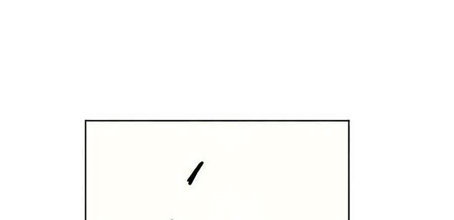 Tội Phủ Trảm Ma Chapter 8 - 138