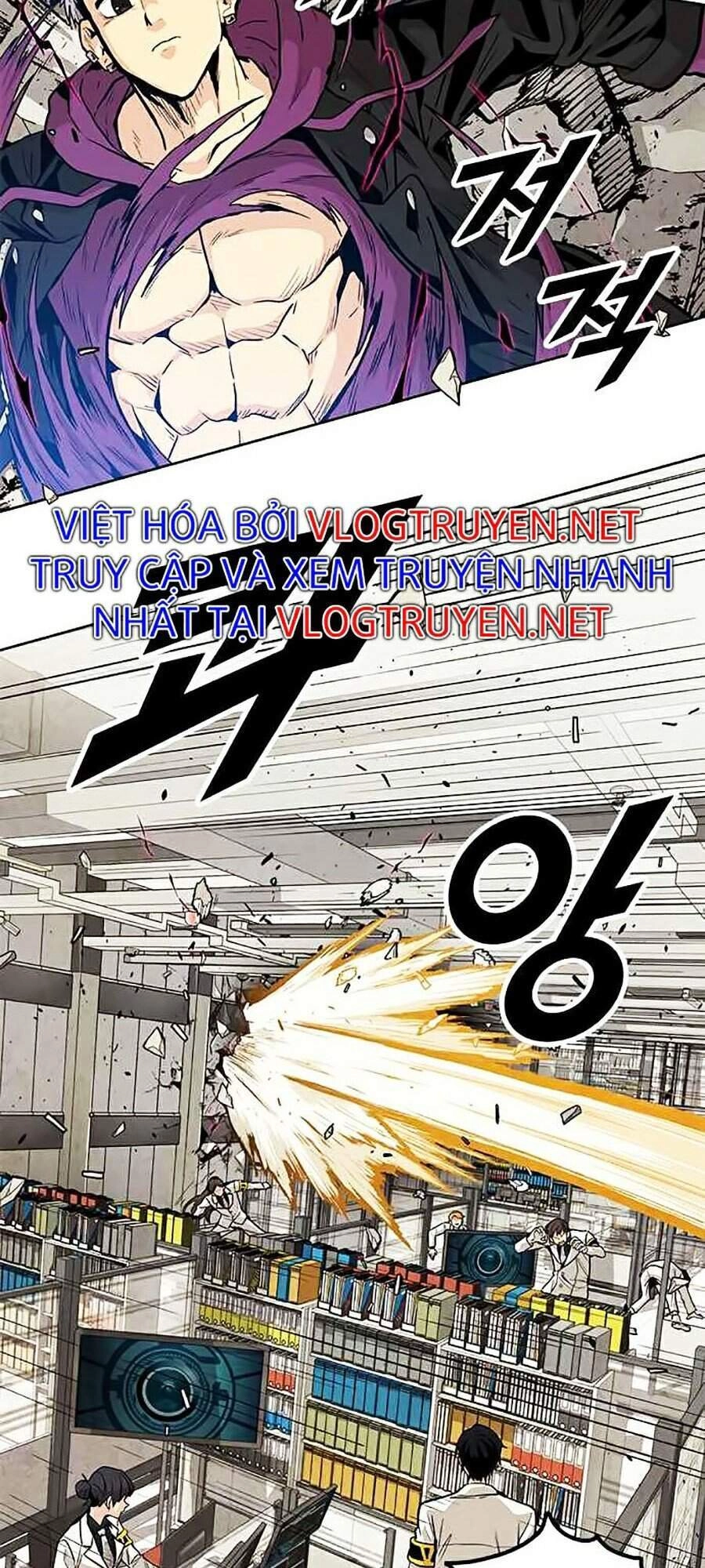 Tội Phủ Trảm Ma Chapter 8 - 149