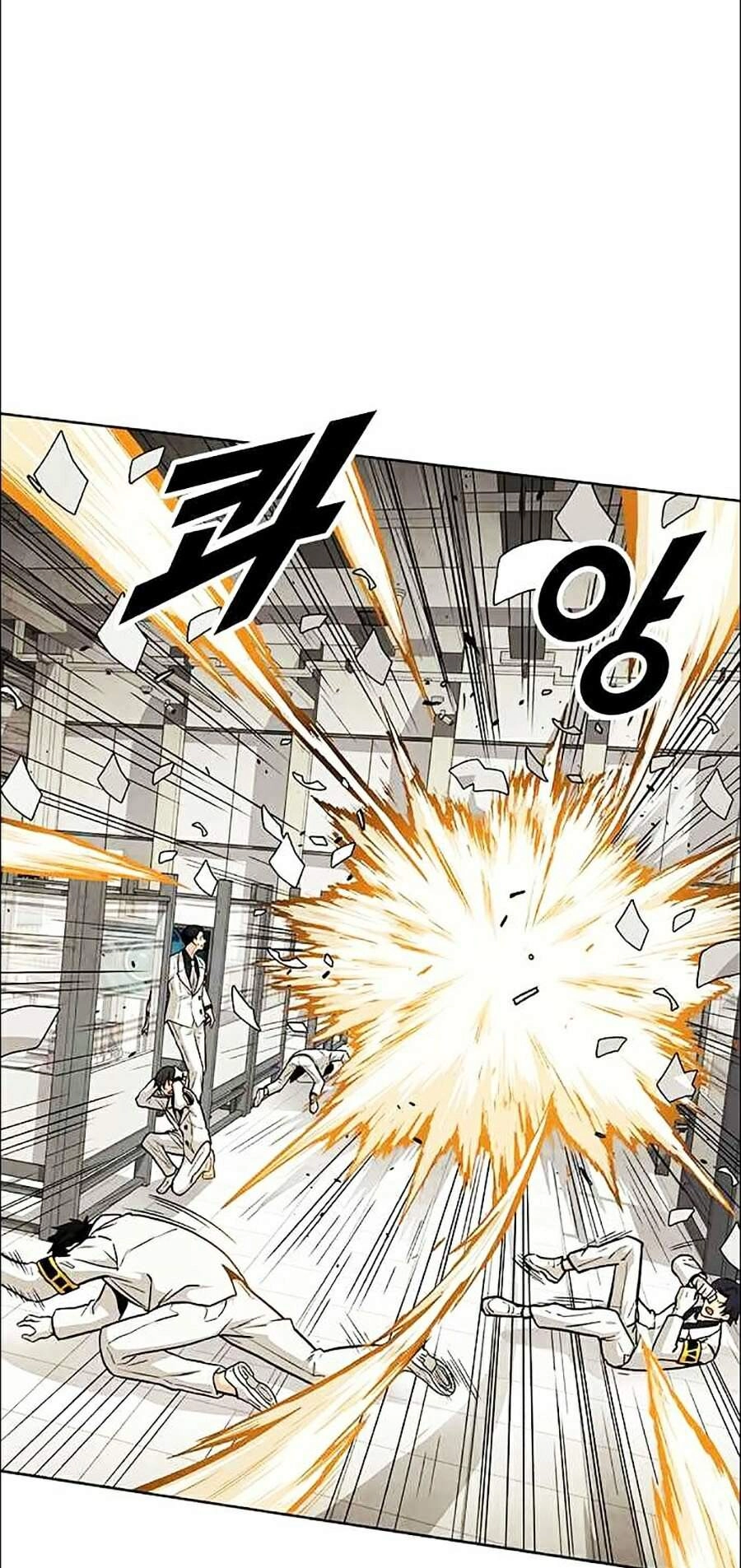 Tội Phủ Trảm Ma Chapter 8 - 151