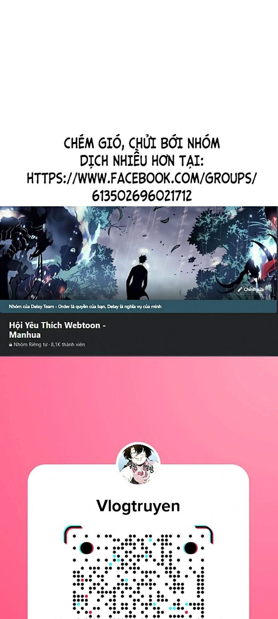 Tội Phủ Trảm Ma Chapter 9 - 1