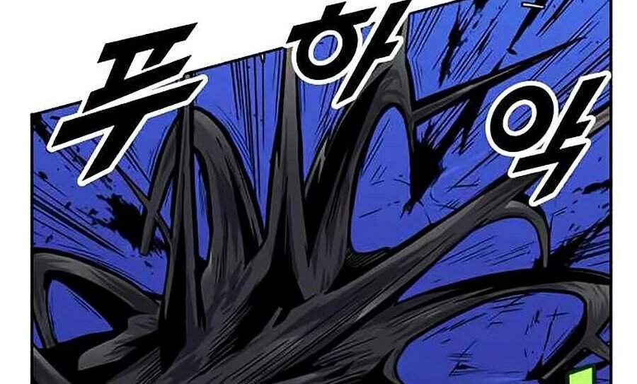 Tội Phủ Trảm Ma Chapter 9 - 68