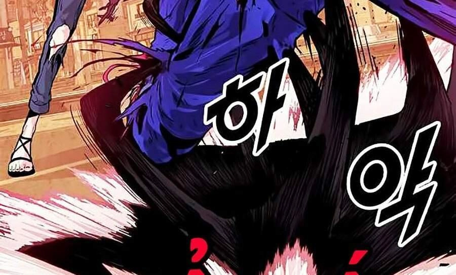 Tội Phủ Trảm Ma Chapter 9 - 70