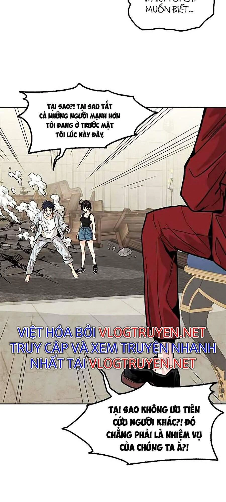 Tội Phủ Trảm Ma Chapter 9 - 109