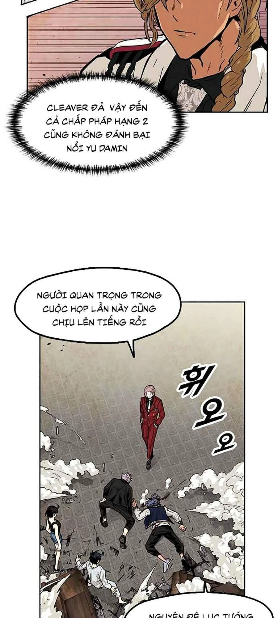 Tội Phủ Trảm Ma Chapter 9 - 135