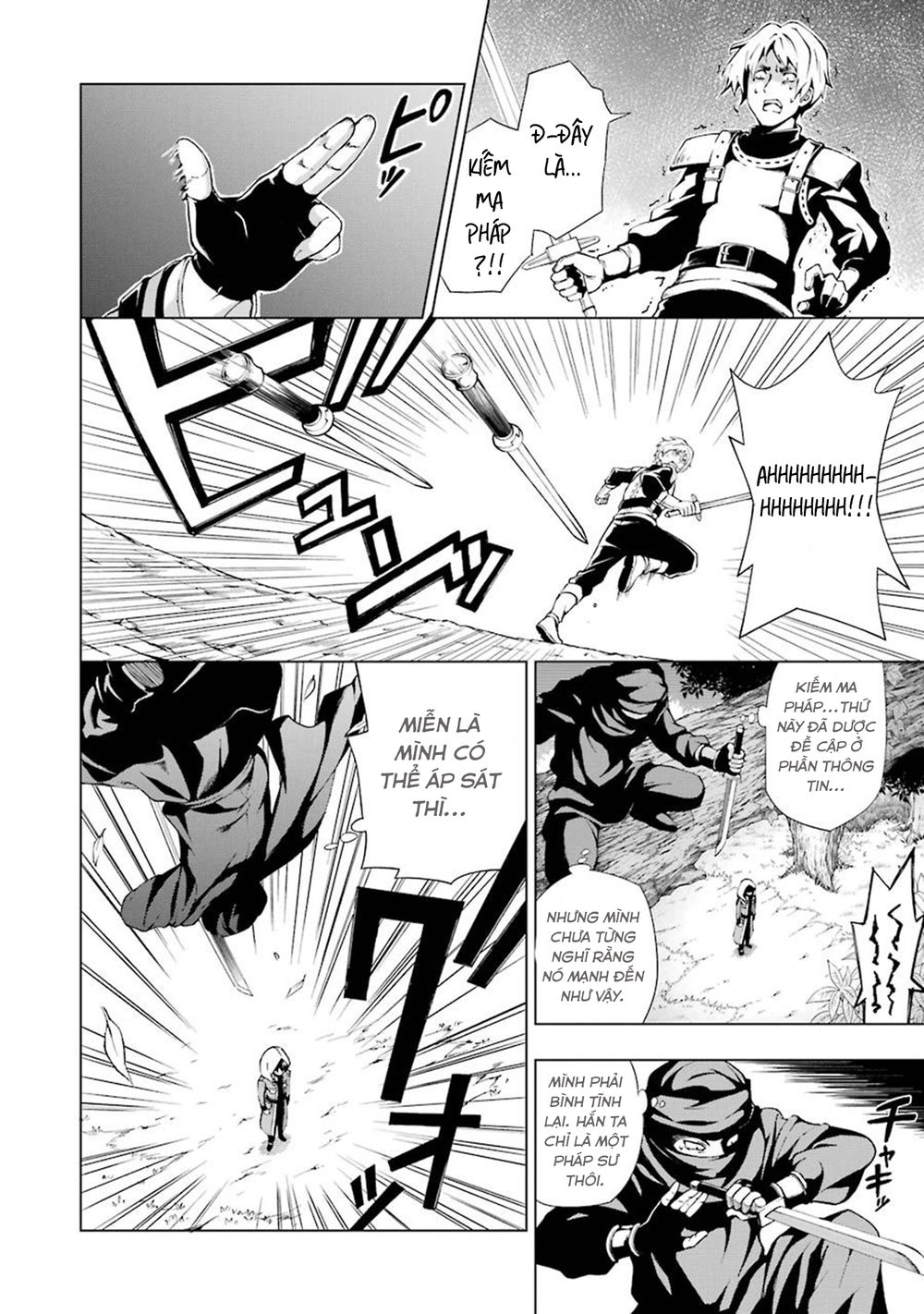 The Swordsman Called The Countless Swords Sorcerer Chapter 1 - 9