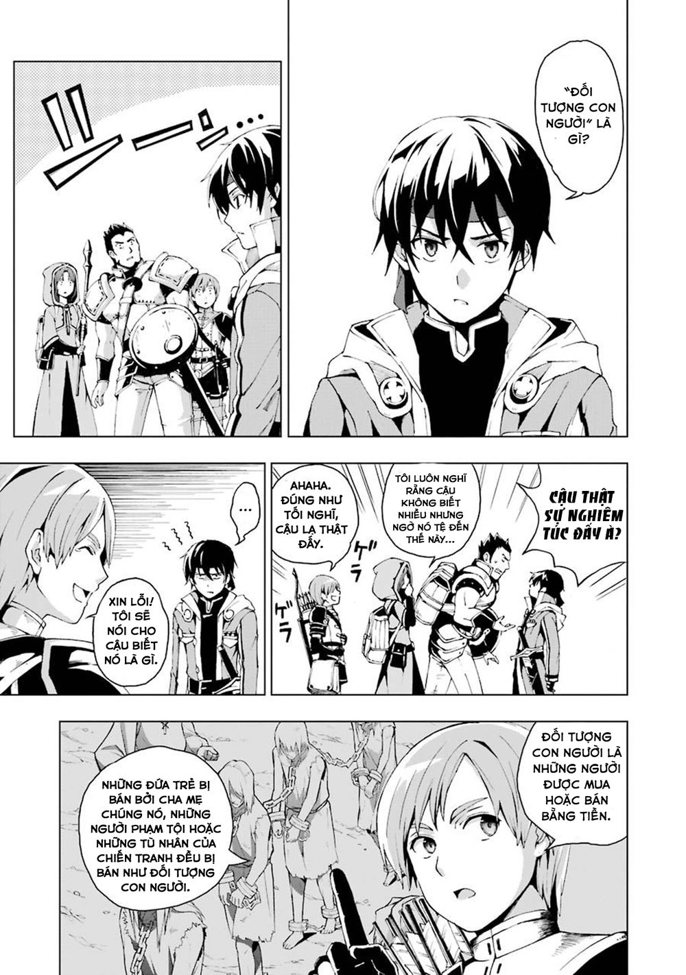 The Swordsman Called The Countless Swords Sorcerer Chapter 1 - 34