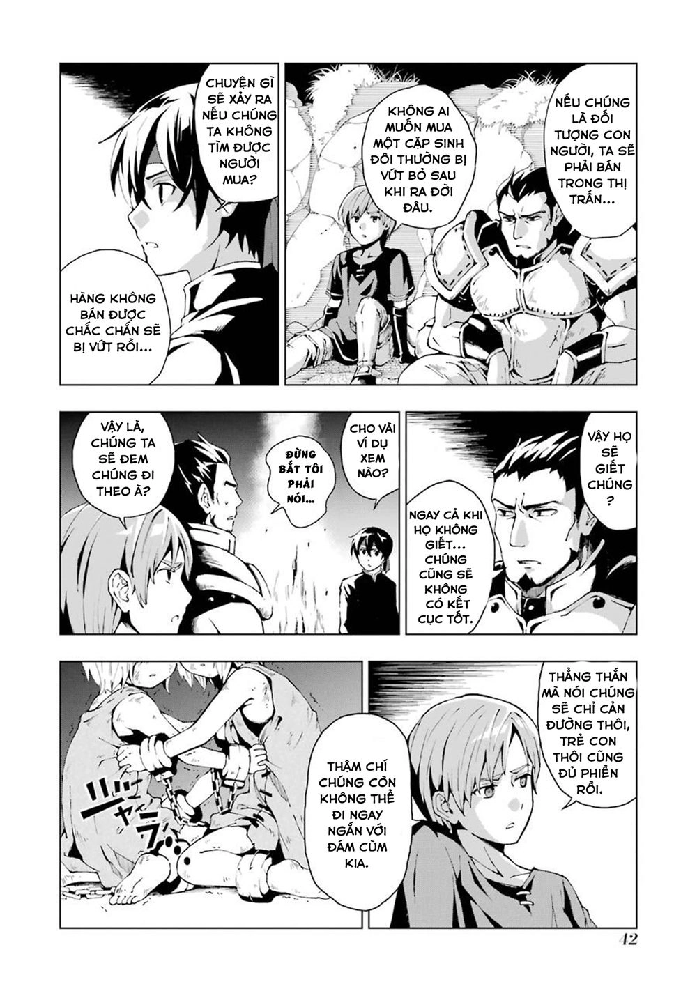 The Swordsman Called The Countless Swords Sorcerer Chapter 1 - 41