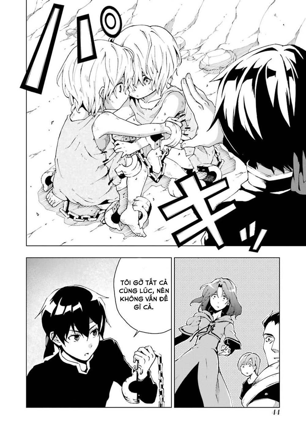 The Swordsman Called The Countless Swords Sorcerer Chapter 1 - 43