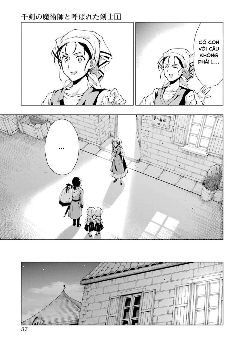 The Swordsman Called The Countless Swords Sorcerer Chapter 1 - 56